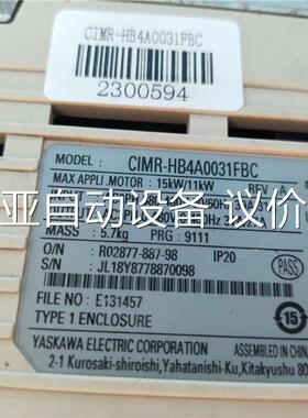 CIMR-HB4A0031FBC(议价)