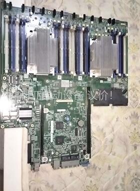 EP4CE15F23C9LN 主板不切连同主板一起卖，成色一(议价)