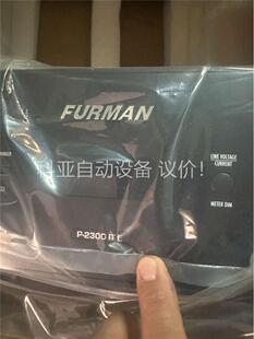 富民Furman P-2300 IT E平衡电源稳压滤波器(议价)