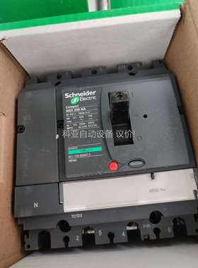 160NA250NA 4P隔离开关（议价）