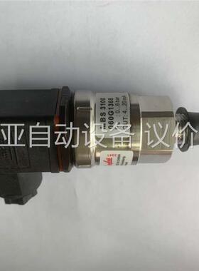 MBS3100 060G1368 丹佛斯原装，数量还有1(议价)