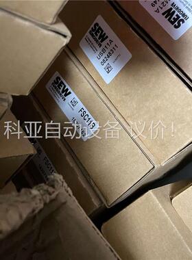 工程剩余一批SEW模块 FSC11B usb11a usm2(议价)