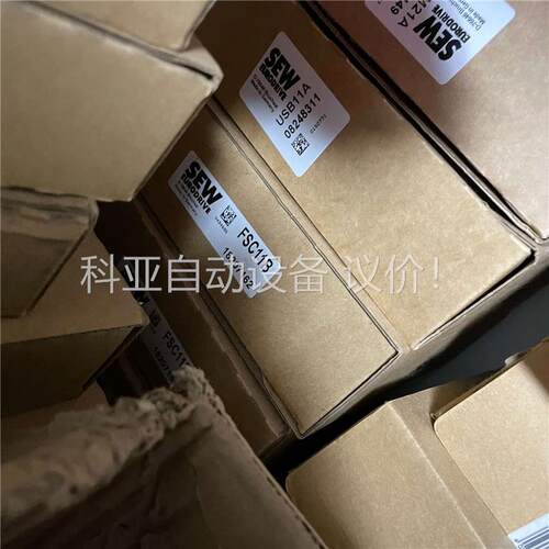 工程剩余一批SEW模块 FSC11B usb11a usm2(议价)