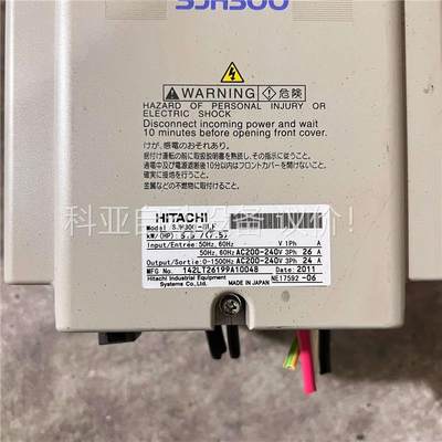 九新日立高频变频器 SJH300-8LF 220V5.5KW(议价)