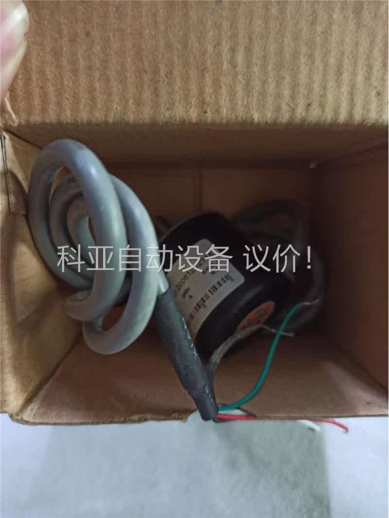 海德编码器ISC3806-I03G1000BZ3-5-2(议价)