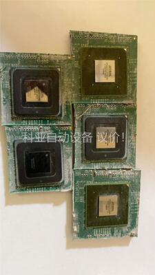 EP2AGX45DF25C6N/G，自切板5只，包好(议价)