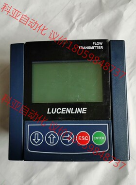 二手LUCENLINE表，F2100-1P实物图片包好，看上