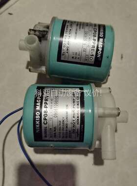 NlKKⅠS0.MAGP0N，CP08-PPRV-11.11（议价）