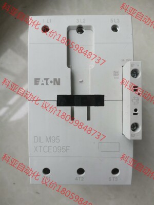 原装正品ETN伊顿交流接触器 DILM95 XTCE095F