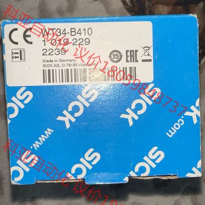 德国西克SICK光电开关1019229 WT34-B410现