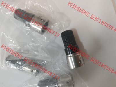 01-E10423,AD838.AD830,Ejector,