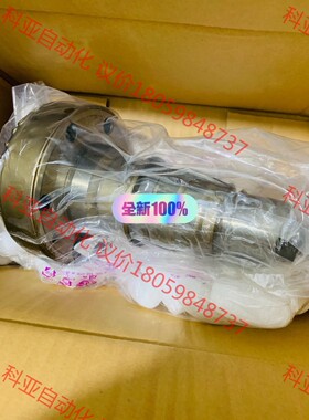Yanmar 6EY26 Plunger ASSY