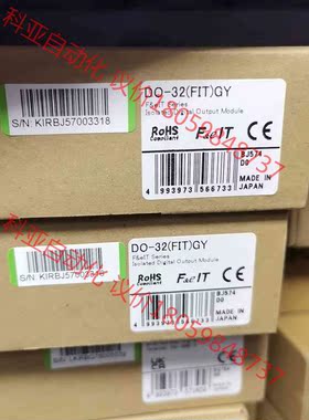 DO-32(FIT)GY CONTEC 原装正品全新产品