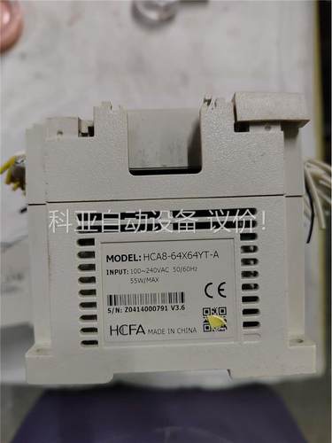 禾川HCA8-64X64YT-A，750出售，二手拆机，外(议价)