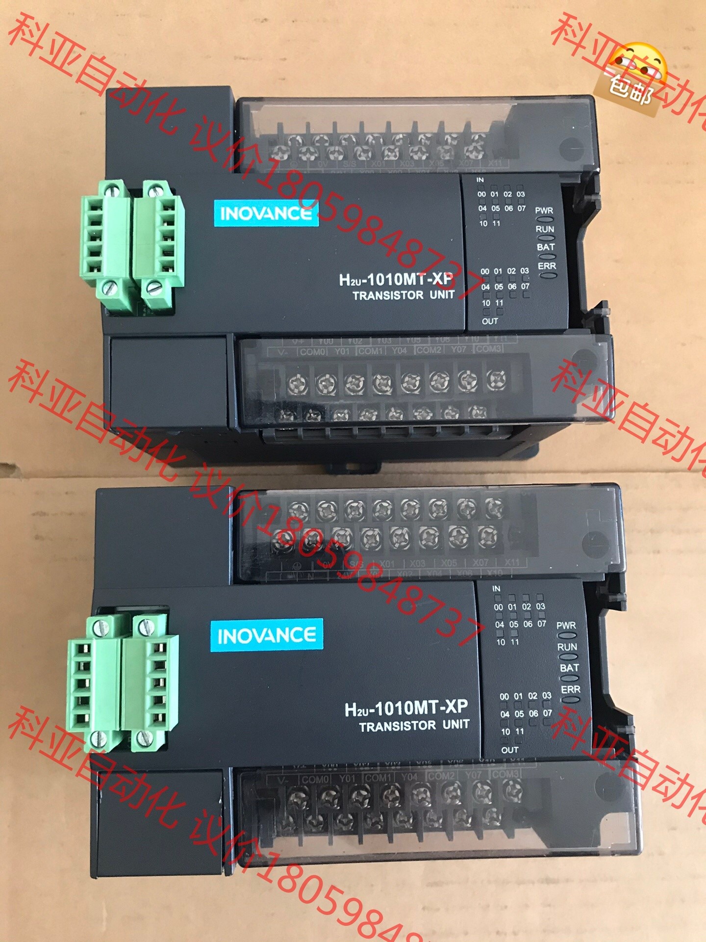 汇川PLC H2u-1010MT-XP 99新功能包好原装无