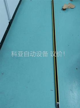 68000921 MLC500T90-2100 德国Leuz(议价)