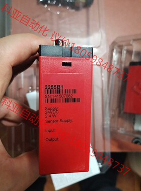 PR electronics丹麦佩勒隔离放大器 2255B1