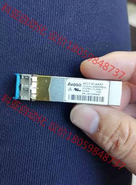 Avail AFCT-57J5APZ  ABCU-5700R