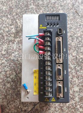 EPS-HD0808323-2000东陵驱动器一拖二驱动(议价)