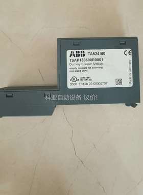 ABB模块，TA524 B0 原装拆机，功能包好，图拍（议价）