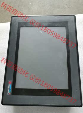 普洛菲斯触摸屏GP577R-SC41-24VP，278002