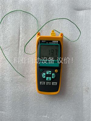 台湾YCT热电偶测温仪 TC-117 热电偶 温度计 测(议价)