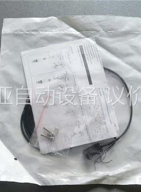 兰宝漫反射光电开关传感器 PST-YC8DNOR 18条(议价)