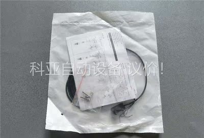 兰宝漫反射光电开关传感器 PST-YC8DNOR 18条(议价)