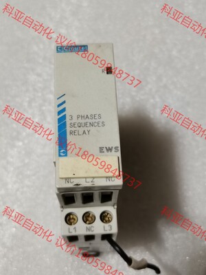 高诺斯Crouzet 控制继电器 EWS 84892299