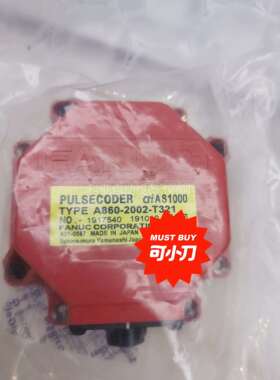 原装发那科编码器 A860-2002-T321（议价）