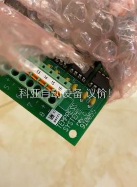 TEMPRESS SYSTEMS 910055 秒发(议价)