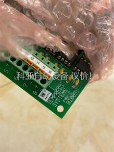 TEMPRESS SYSTEMS 910055 秒发(议价)