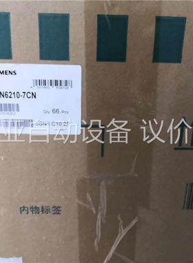 5SN62107CN 2P C10A(议价)