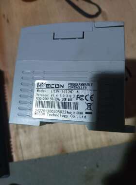 WECON维控LX3V-1412MT-A.（议价）