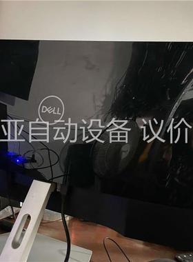 戴尔27寸显示器P2719hc，IPS、无边框高清显示器、分(议价)