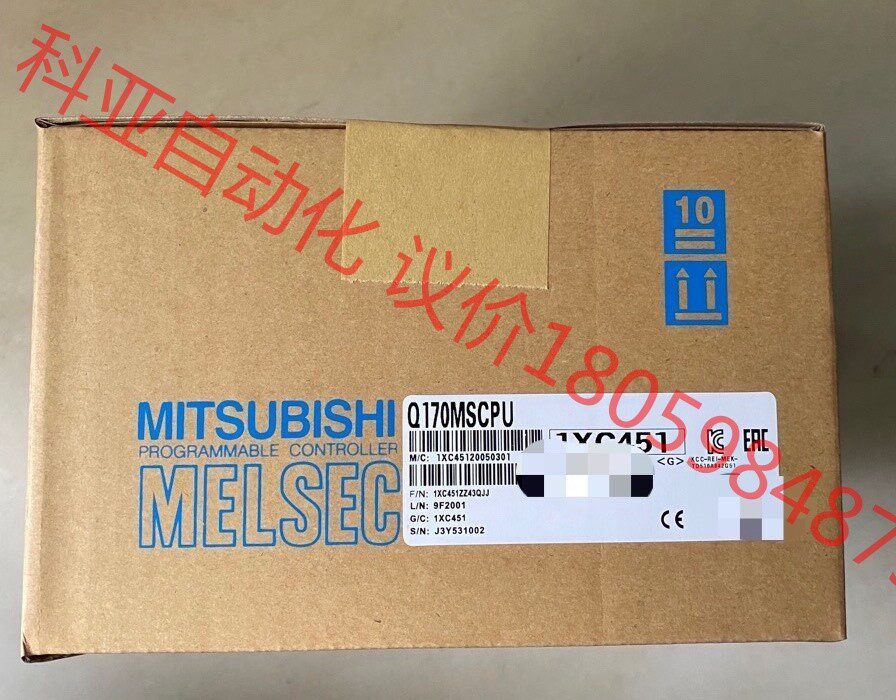 Q170MSCPU  Q170MSCPU-S1