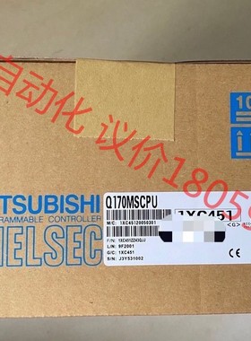 Q170MSCPU  Q170MSCPU-S1