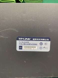 TP-Link TL-SL1210PE 8口百兆POE交换机(议价)