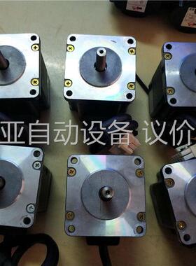 二手拆机正品 东方 LIMO 步进伺服电机 SPR86B10(议价)