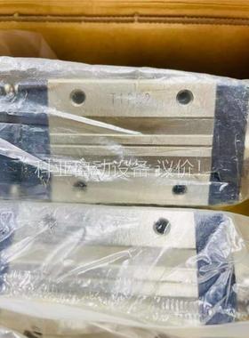 IKO滑轨，LWHS20C2R420SL-T1P/LCR，库(议价)