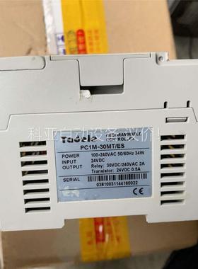 Tadele/泰德奥 PC1M-30MT/ES，功能包好包邮(议价)