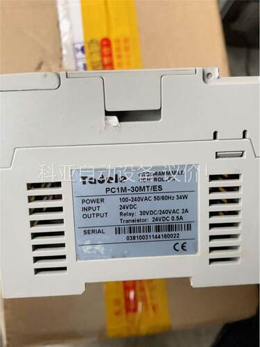 Tadele/泰德奥 PC1M-30MT/ES，功能包好包邮(议价)
