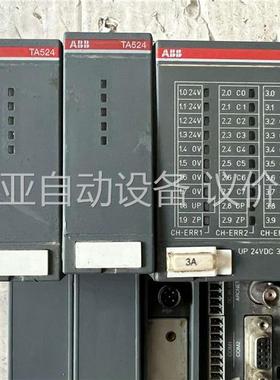 ABB DC523 TA524(议价)