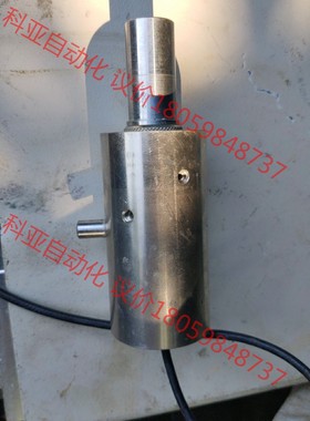 sonoscan超声波扫描仪探头，拆机，就一个，