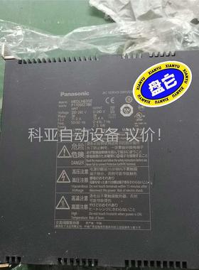MEDLN83SE+MSMF202L1G6M二手拆机A6两千(议价)