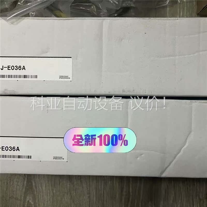 SJ-E036A 年份新 基恩士原装正品 内外码(议价)