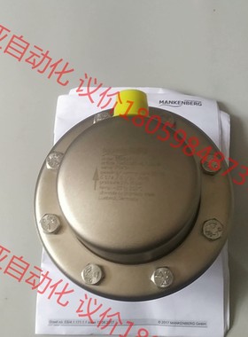 MANKENBERG 曼肯贝格 减压阀 3191897-1