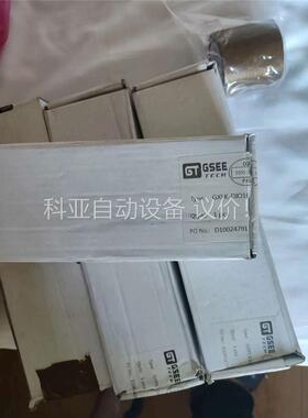 吉诺模块 有包装，包装不是很新 GXLK-DI.16三个(议价)