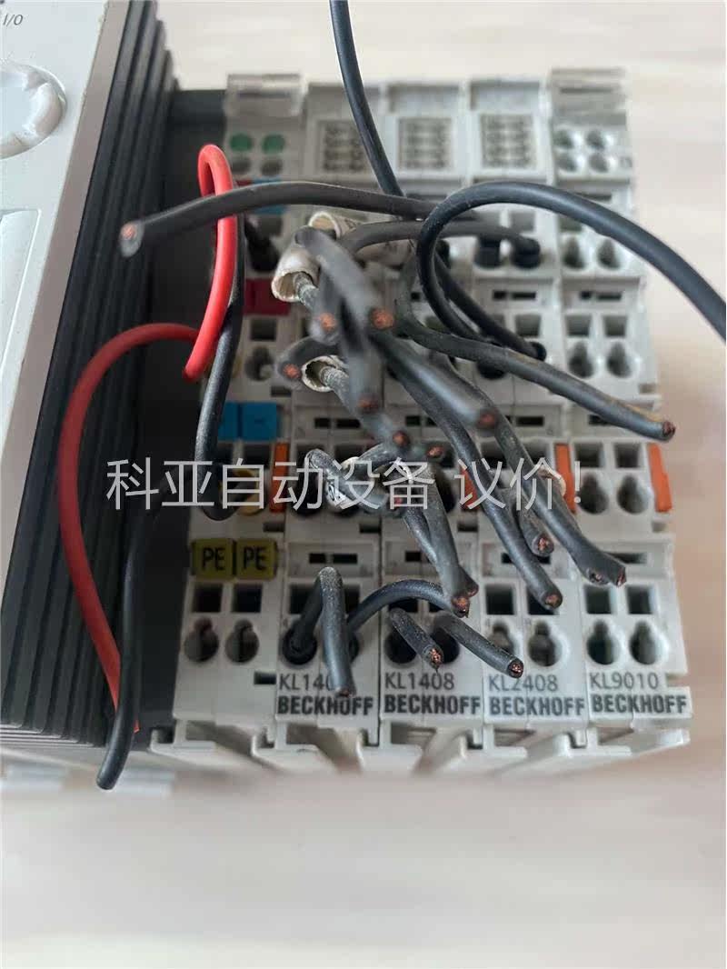 倍福PLC BX9000-0000(议价)