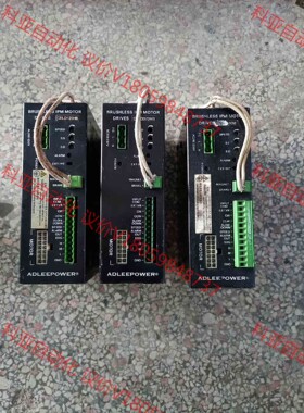 原装拆机驱动器CBLD370MB   D305B-2两个型号